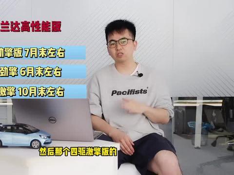 浙江吃瓜事件视频最新,一场网络热议背后的真相揭秘