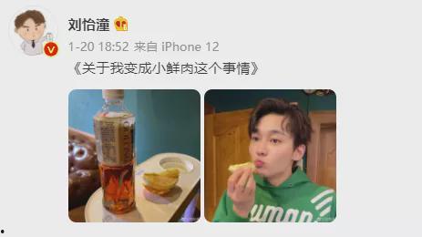 离谱 吃瓜 啥意思,揭秘网络热词背后的趣味与真相