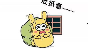 吃瓜网热心的吃瓜群众,揭秘吃瓜网热门话题背后的真相