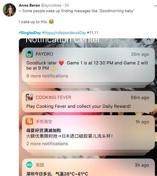 吃瓜公众号国外,揭秘国外社交媒体的“瓜田”盛况