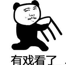 吃瓜群众刘某,揭秘娱乐圈背后的那些事儿