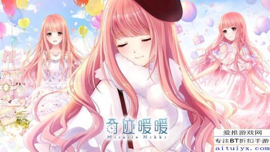 吃瓜小猫奇迹暖暖,一场时尚与宠物的梦幻融合