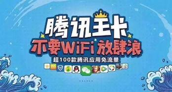 吃瓜大王活动规则,揭秘活动规则，瓜界盛宴等你来战！