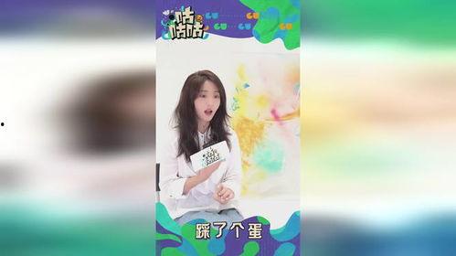 邢菲吃瓜,揭秘娱乐圈幕后真相