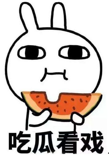 吃瓜被呛小说,意外穿越的奇幻之旅
