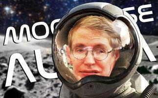 满级人类吃瓜速度,一秒吃瓜，谁与争锋？