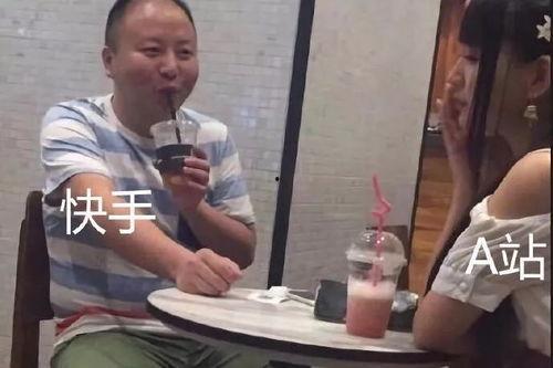 头条吃瓜指南,轻松解锁娱乐圈热点，成为资深瓜民！