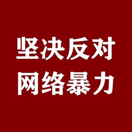 剑网吃瓜bot,吃瓜bot带你揭秘江湖风云