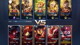 吃瓜王者水友赛,激情对决，瓜友狂欢盛宴