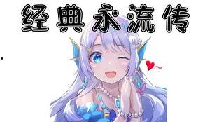 朵莉丝吃瓜,一场味蕾与视觉的双重盛宴