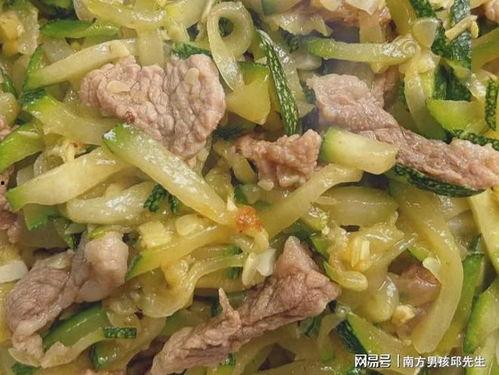 吃瓜系列美食,探寻吃瓜系列美食的独特魅力 第3张 吃瓜系列美食,探寻吃瓜系列美食的独特魅力 第3张