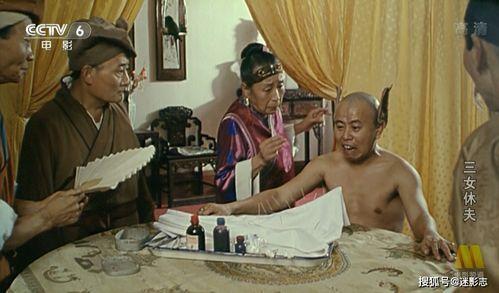 媒婆吃瓜,揭秘娱乐圈背后的八卦风云