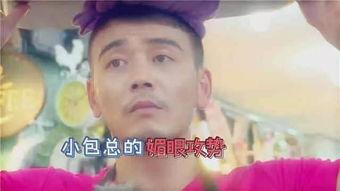 我等吃瓜,吃瓜群众视角下的娱乐圈风云录