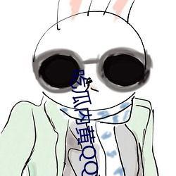 QQ上吃瓜群怎么找