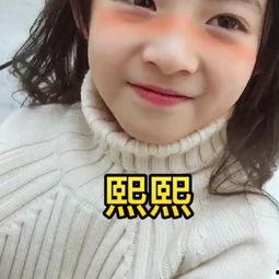 汐涵吃瓜,揭秘娱乐圈幕后故事 第2张 汐涵吃瓜,揭秘娱乐圈幕后故事 第2张