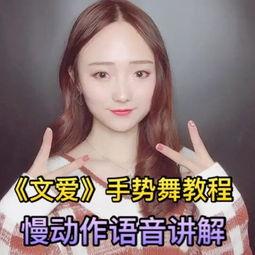 汐涵吃瓜,揭秘娱乐圈幕后故事 第3张 汐涵吃瓜,揭秘娱乐圈幕后故事 第3张