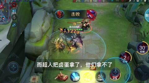 王者荣耀吃瓜小白,吃瓜小白带你揭秘游戏背后的故事