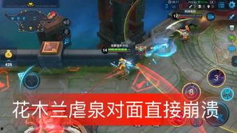 王者荣耀吃瓜小白,吃瓜小白带你揭秘游戏背后的故事  第3张