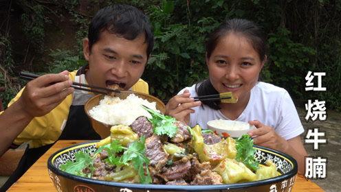 刘大瓜吃 牛鞭,探寻民间美食背后的故事 第2张 刘大瓜吃 牛鞭,探寻民间美食背后的故事 第2张