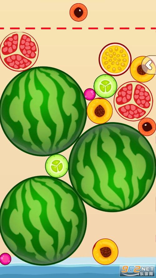 吃瓜怎样下载 第2张 吃瓜怎样下载 第2张