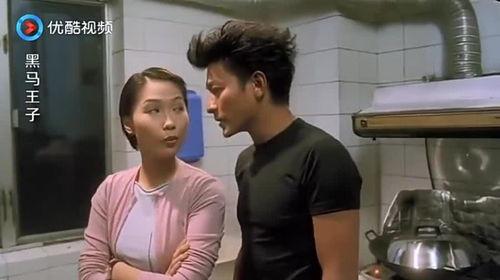 吃瓜吹牛的视频 第2张 吃瓜吹牛的视频 第2张