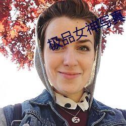 你们吃瓜了吗原版,吃瓜群众如何见证明星们的喜怒哀乐 第3张 你们吃瓜了吗原版,吃瓜群众如何见证明星们的喜怒哀乐 第3张