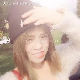 陈小姐吃瓜 第3张 陈小姐吃瓜 第3张